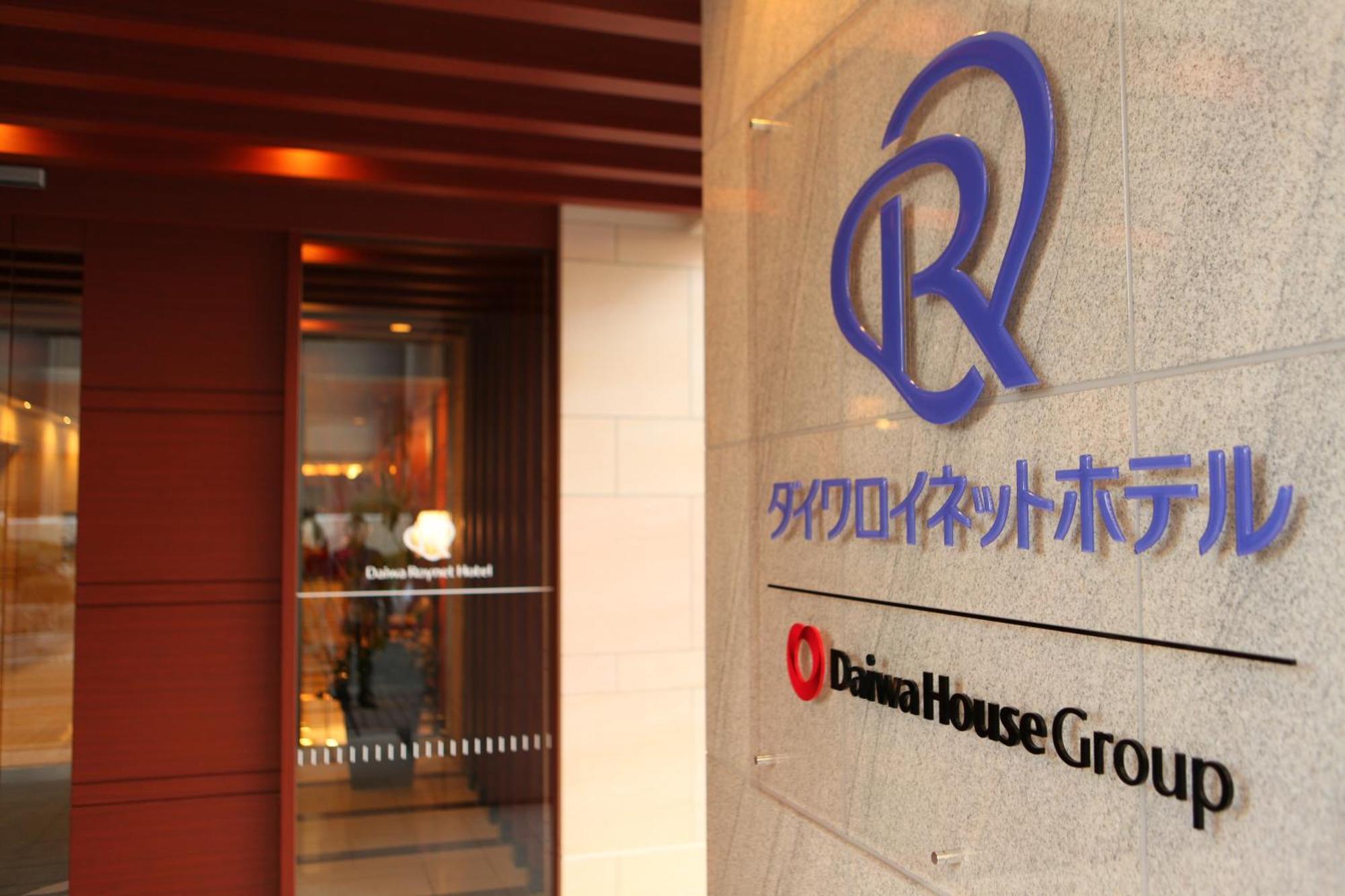 Daiwa Roynet Hotel Sakai Higashi Ngoại thất bức ảnh