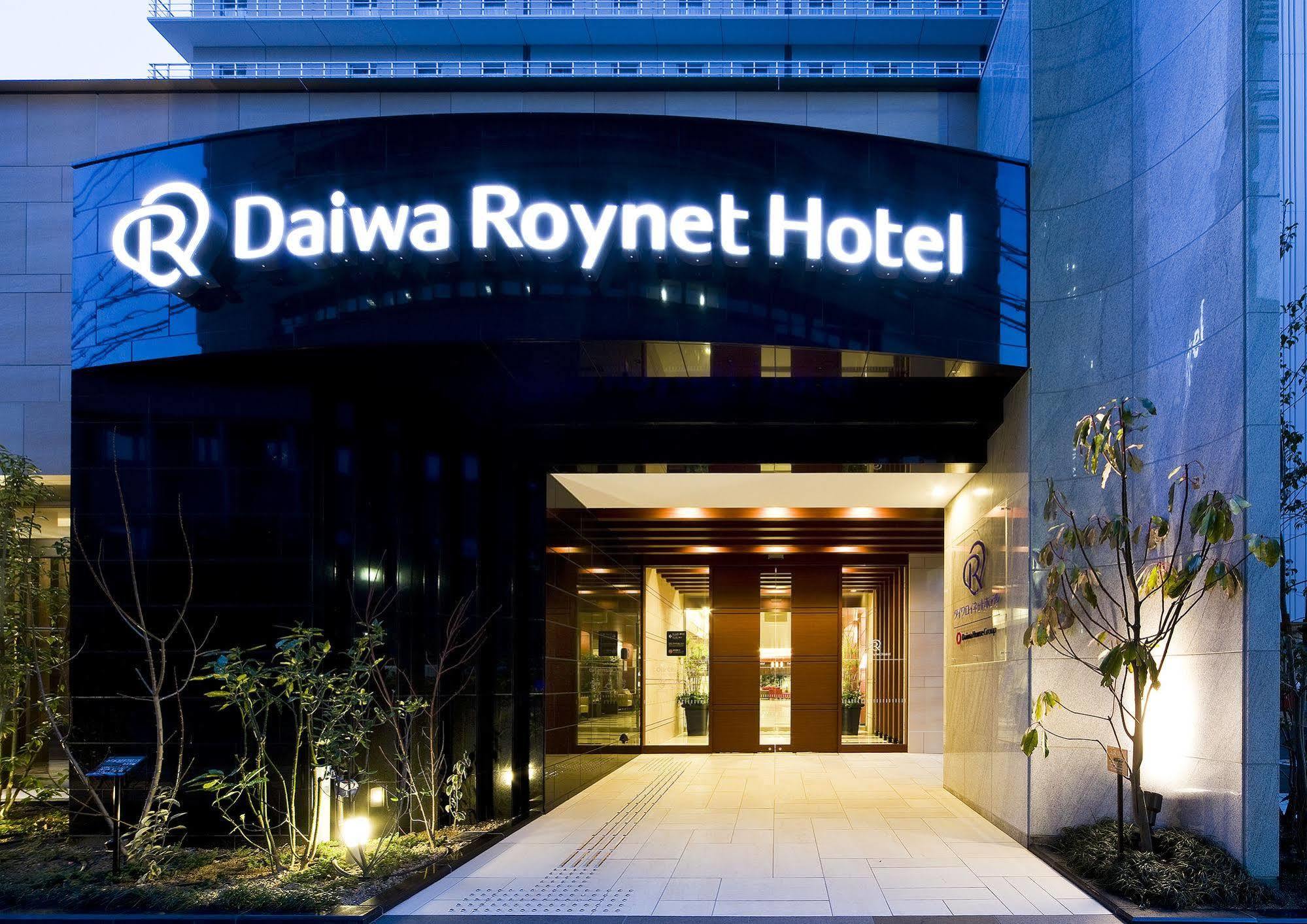 Daiwa Roynet Hotel Sakai Higashi Ngoại thất bức ảnh